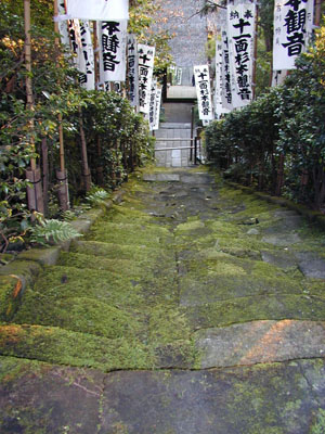 鎌倉　杉本寺